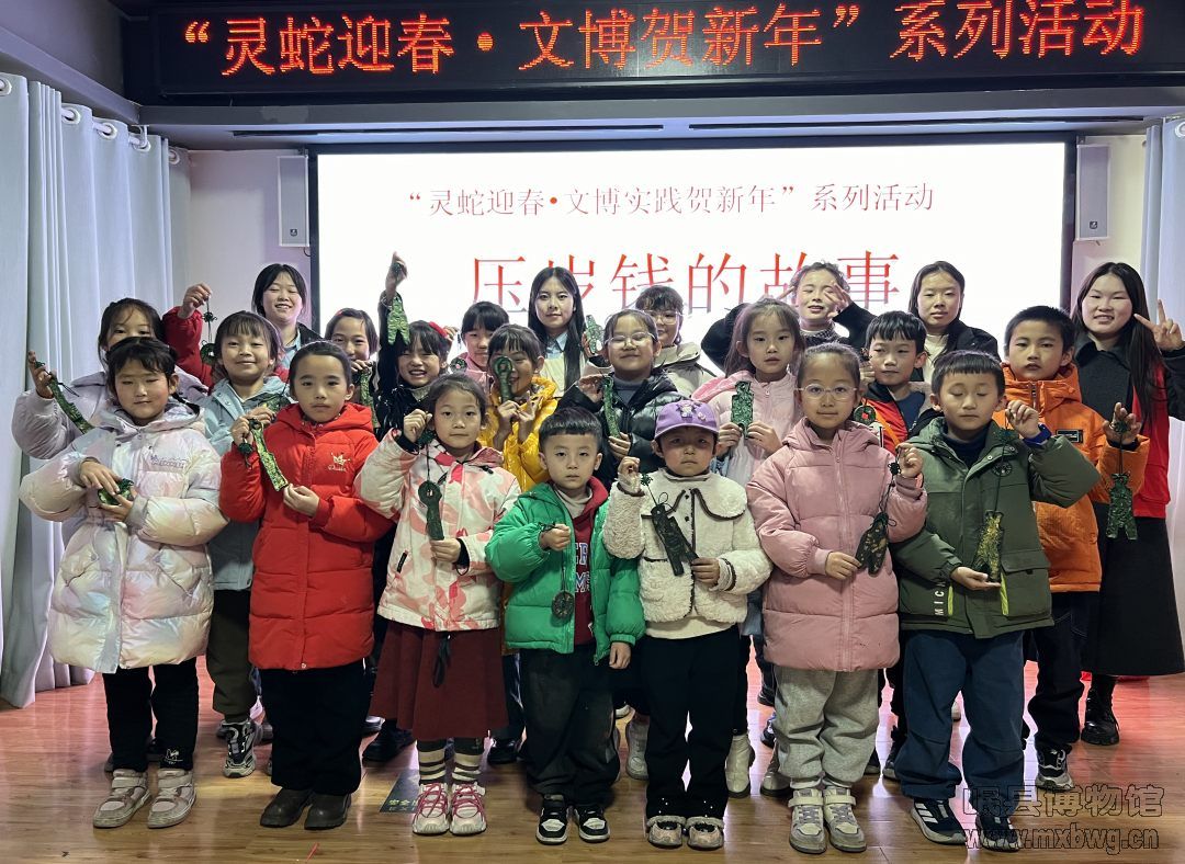 微信图片_20250124161214.jpg