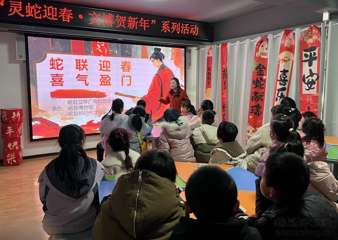微信图片_20250122161219.jpg