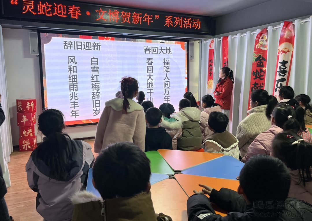 微信图片_20250122161250.jpg
