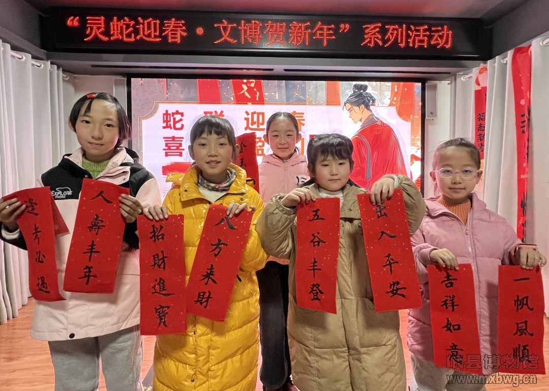 微信图片_20250122161307.jpg