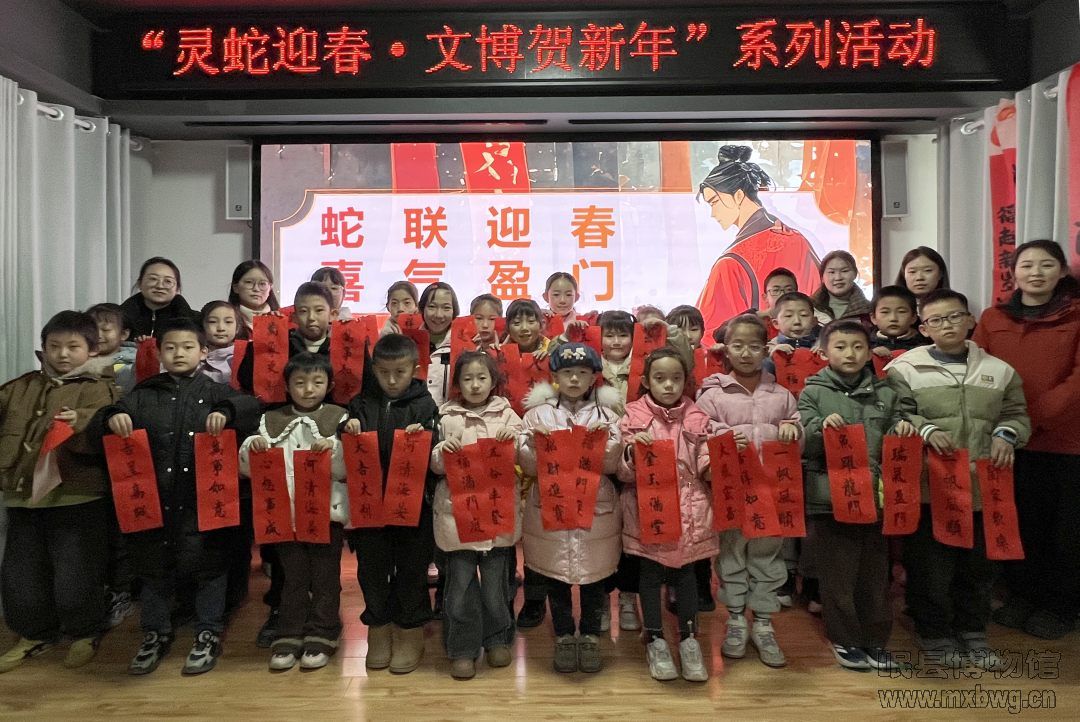 微信图片_20250122161258.jpg