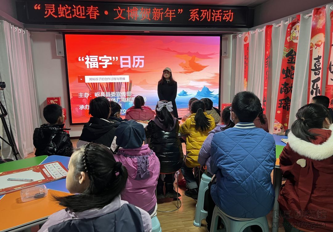 微信图片_20250122155509.jpg