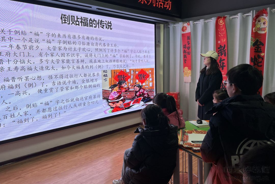 微信图片_20250122155539.jpg