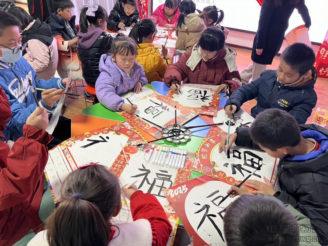 微信图片_20250122155752.jpg