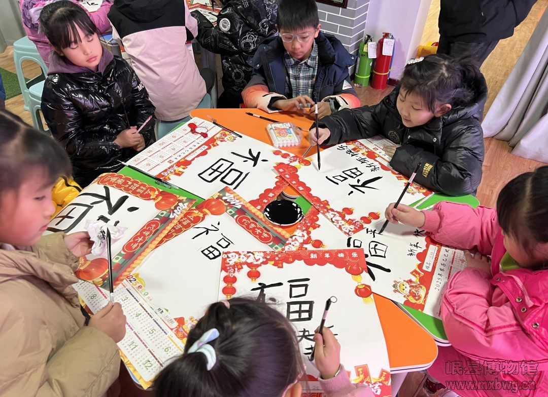 微信图片_20250122155801.jpg