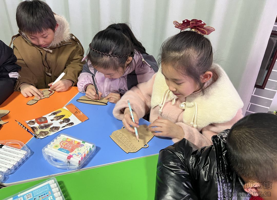 微信图片_20250122161020.jpg