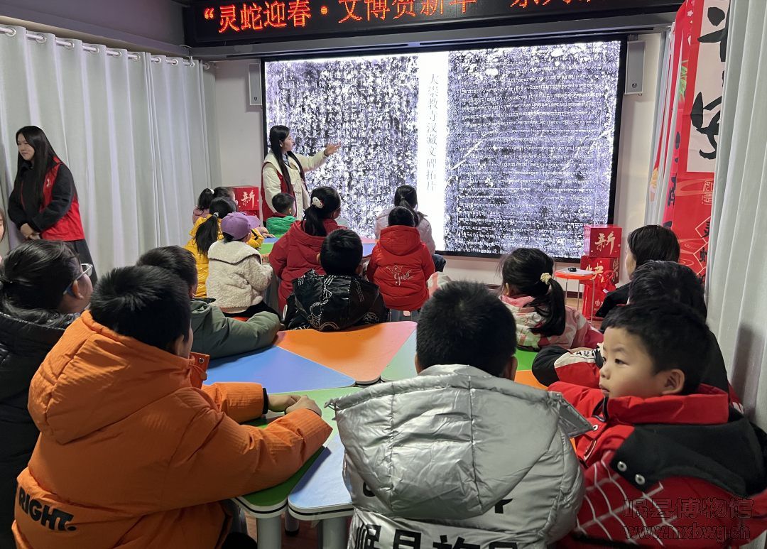 微信图片_20250205091814.jpg