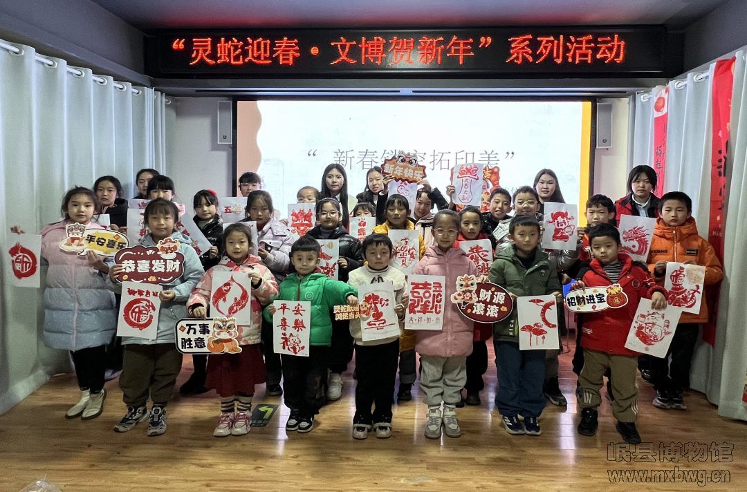 微信图片_20250205092017.jpg
