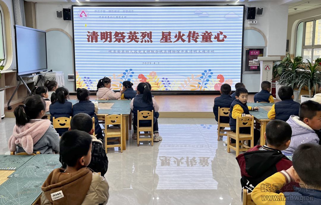 微信图片_20250402150310.jpg