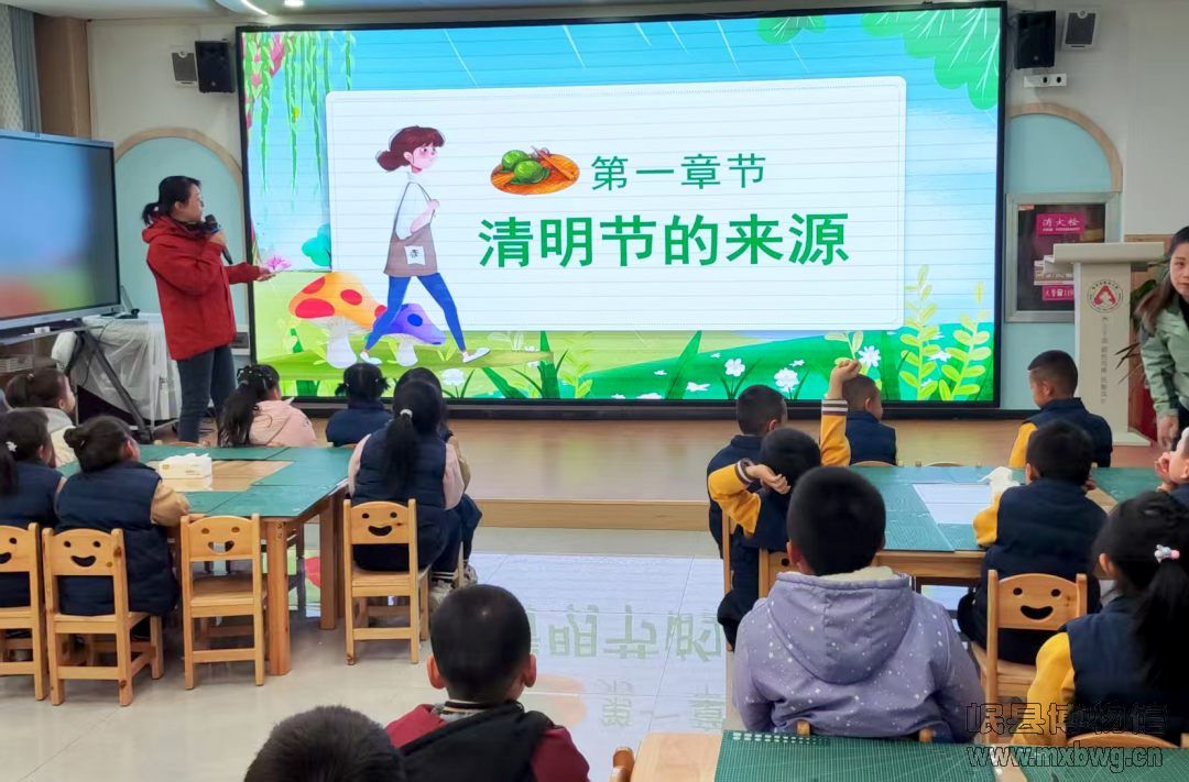 微信图片_20250402151101.jpg