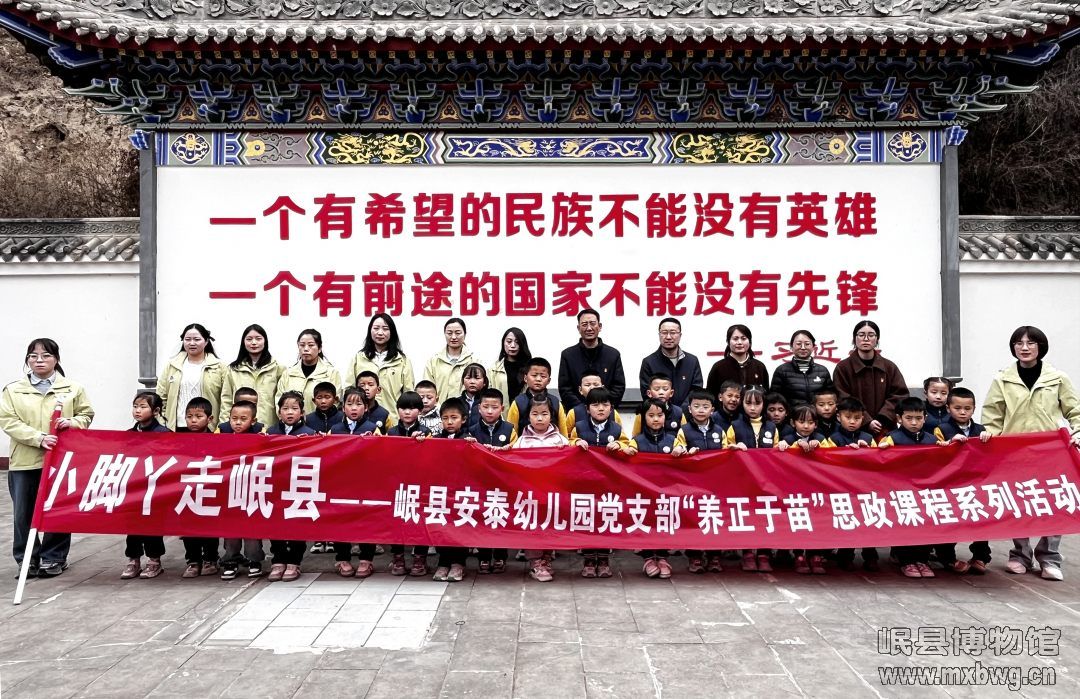 微信图片_20250402150846.jpg