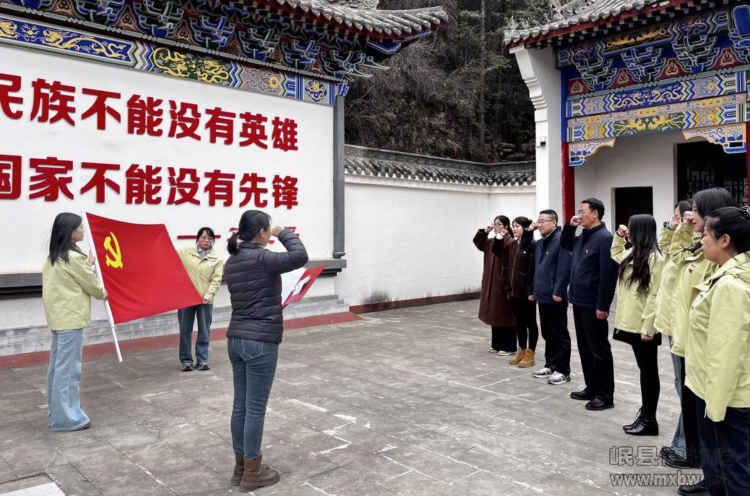 微信图片_20250402150837.jpg