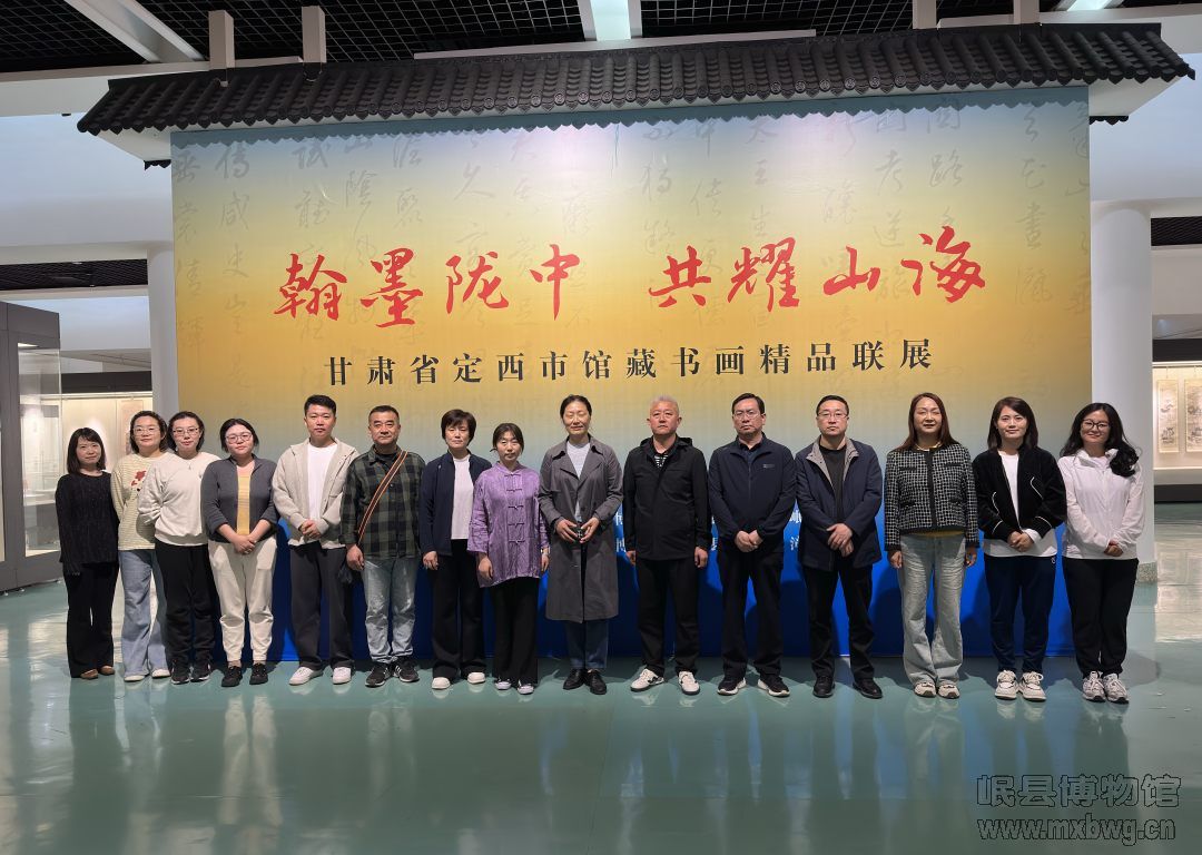 微信图片_20250414220242.jpg