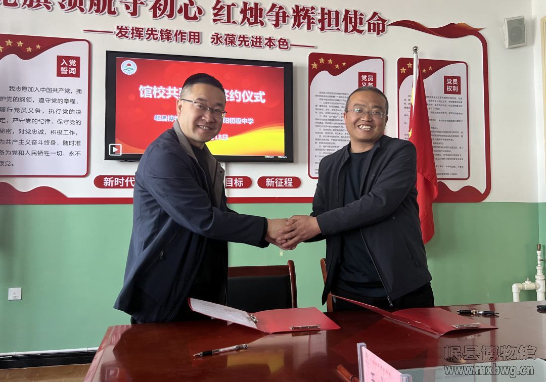 微信图片_20250418151126.jpg
