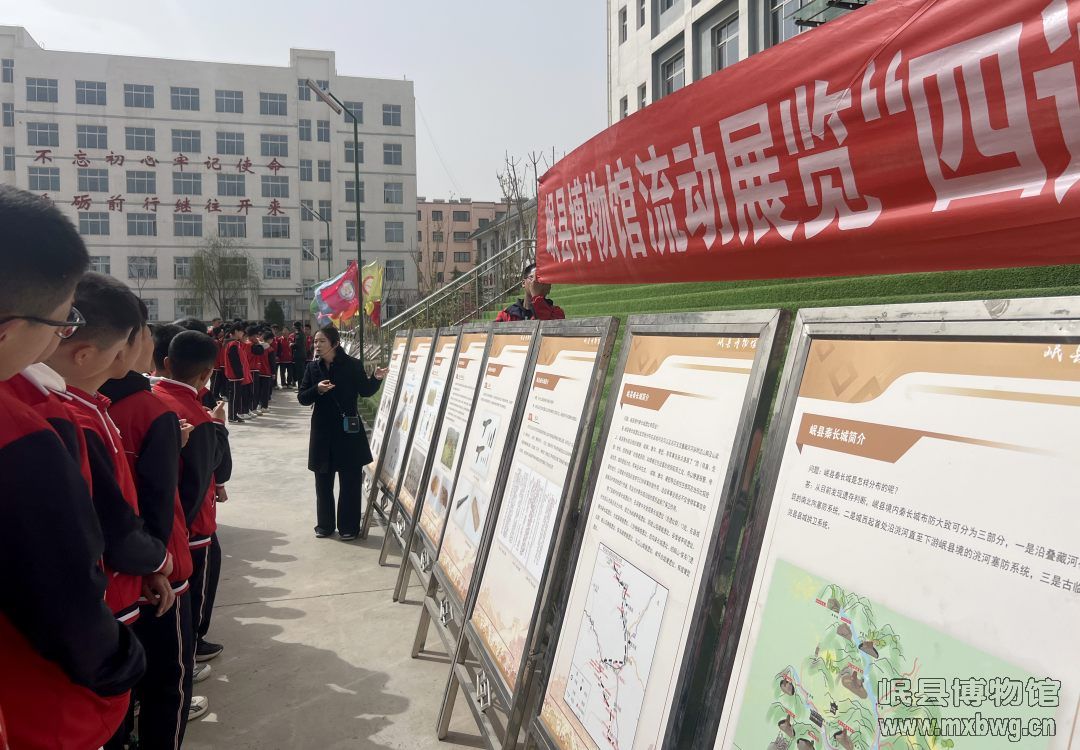 微信图片_20250418151151.jpg