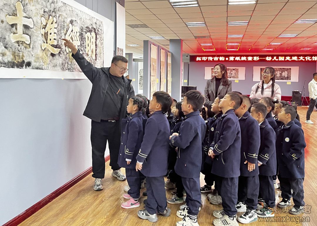 微信图片_20250422153721.jpg